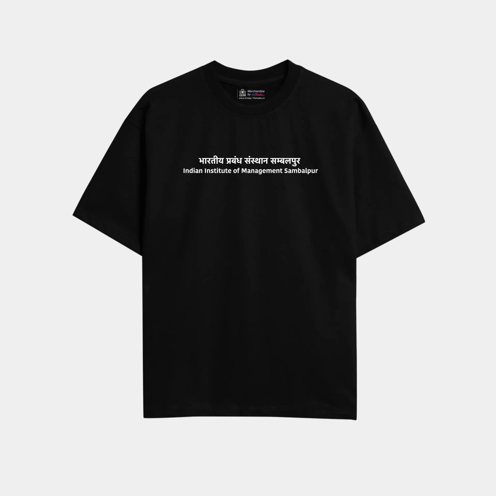 Oversized Tshirt - IIM Sambalpur (Black, S)